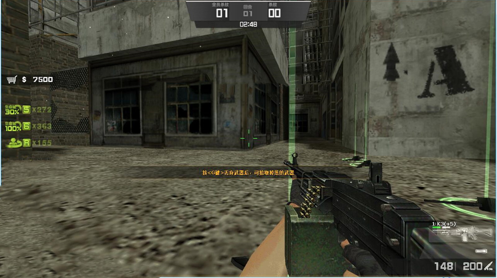 csol大灾变失落之城怎么没有了,csol大灾变黑暗之门50关