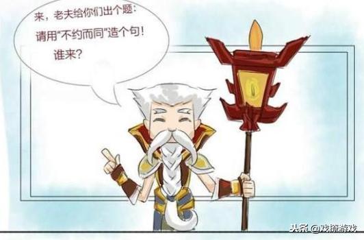 提莫游戏中笑声,提莫游戏精彩集锦