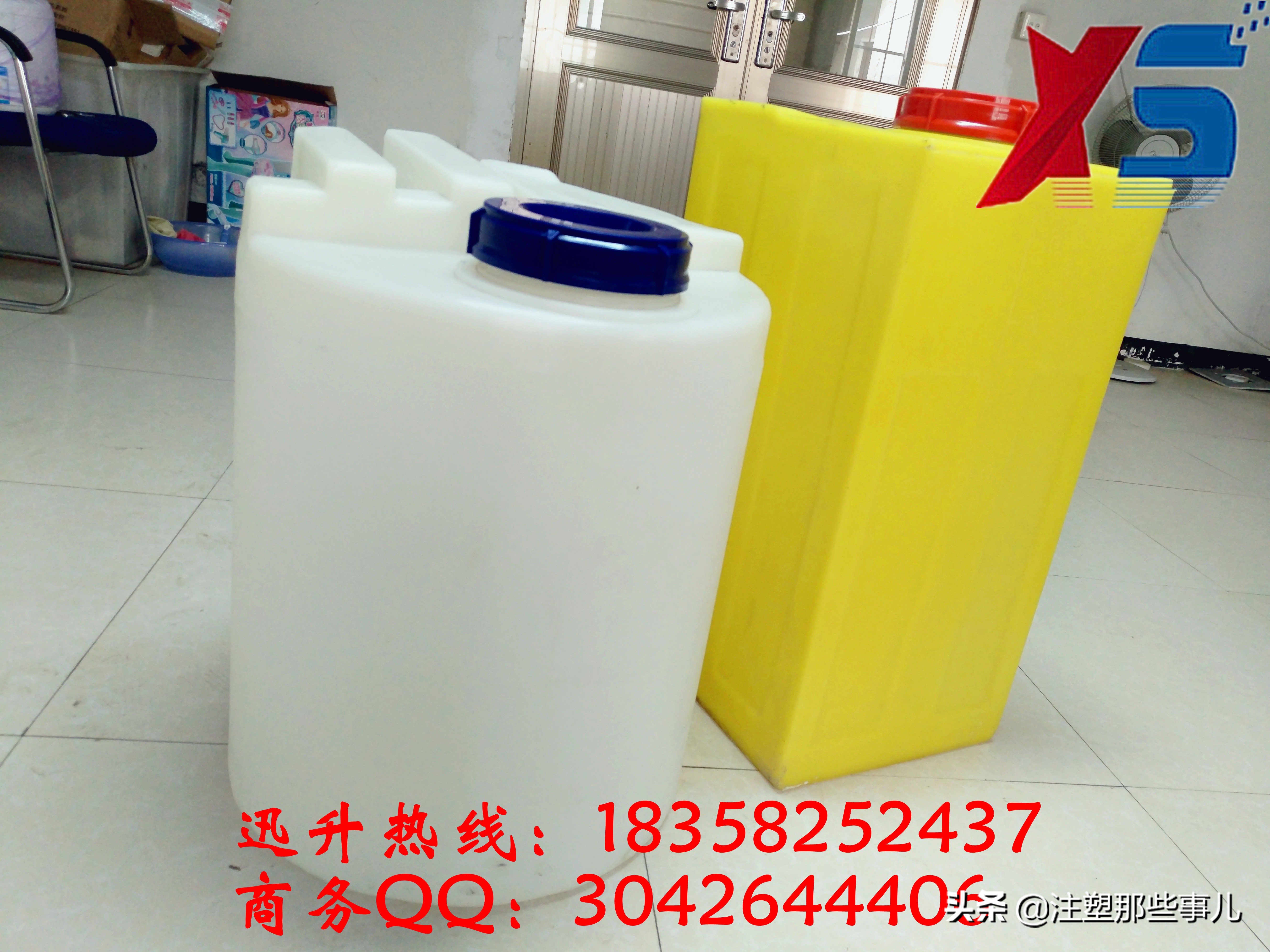 宁波智能全自动加药装置,宁波智能全自动加药装置生产厂家