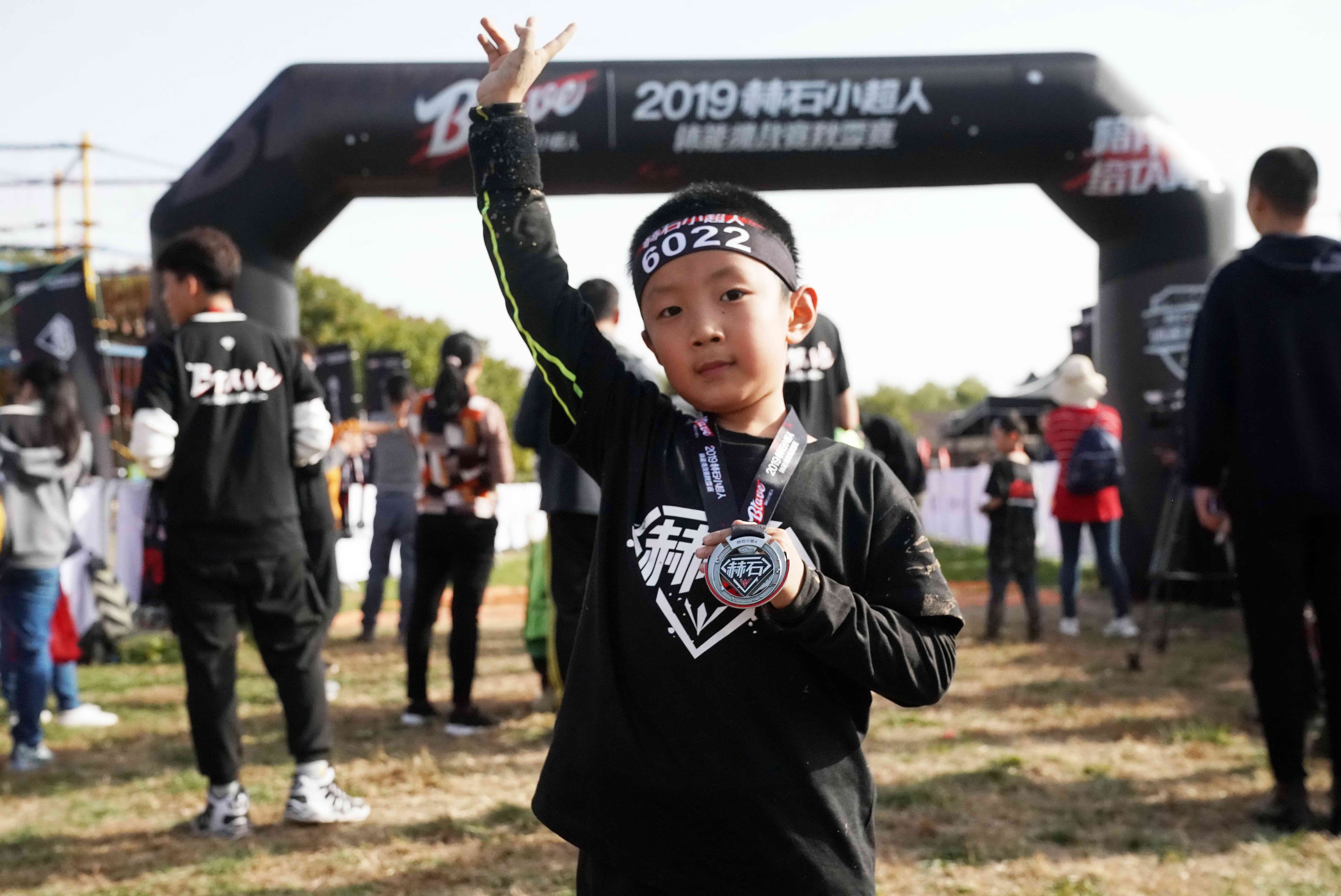 赫石小超人体能直播,赫石小超人亲子运动会