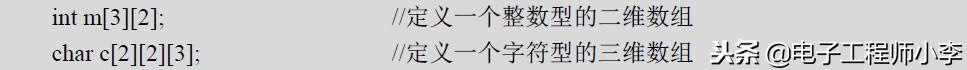 单片机c语言程序设计100例,单片机c语言编程入门基础知识