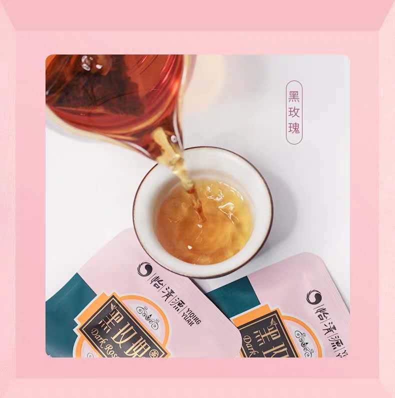 女士喝的美容养颜茶,女人喝什么茶补气血美容养颜