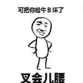 疫情期间“菊花”殇，逼不得已开痔疮