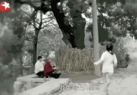 “重男轻女”的原生家庭，让我们到底失去了多少房四井？