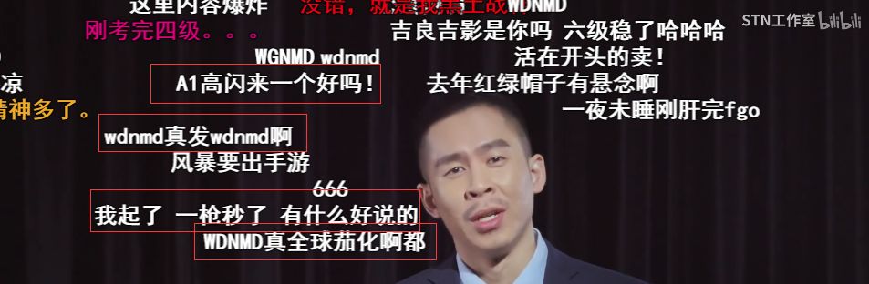 沦为“挂壁”之后,茄子还有真实|BBUP