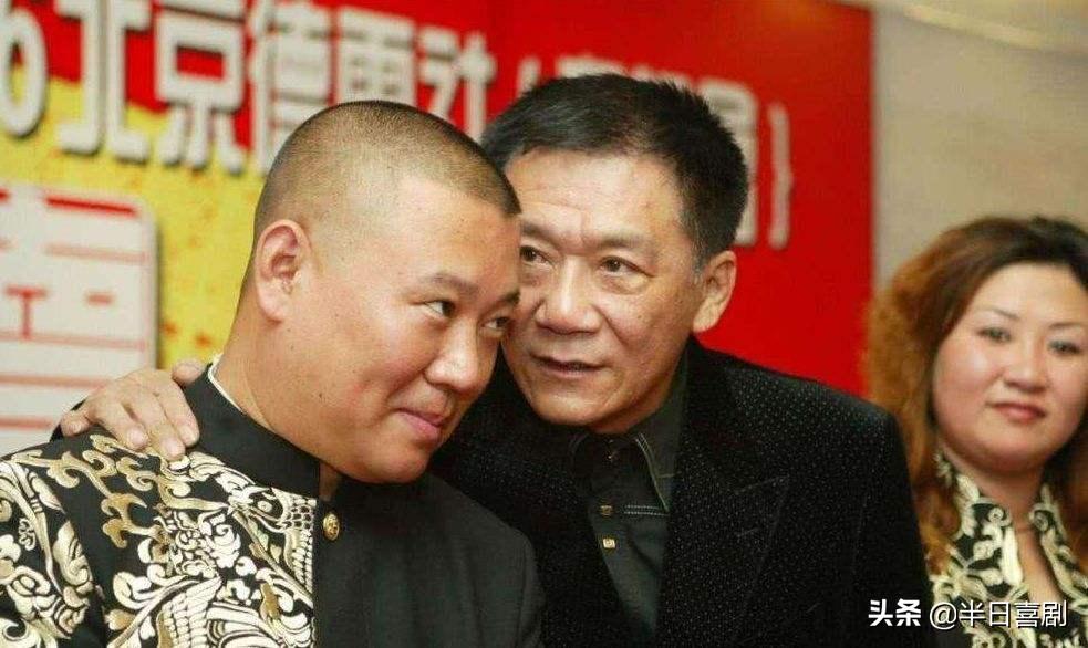 郭德纲的逆袭之路,郭德纲成名之前的心酸史