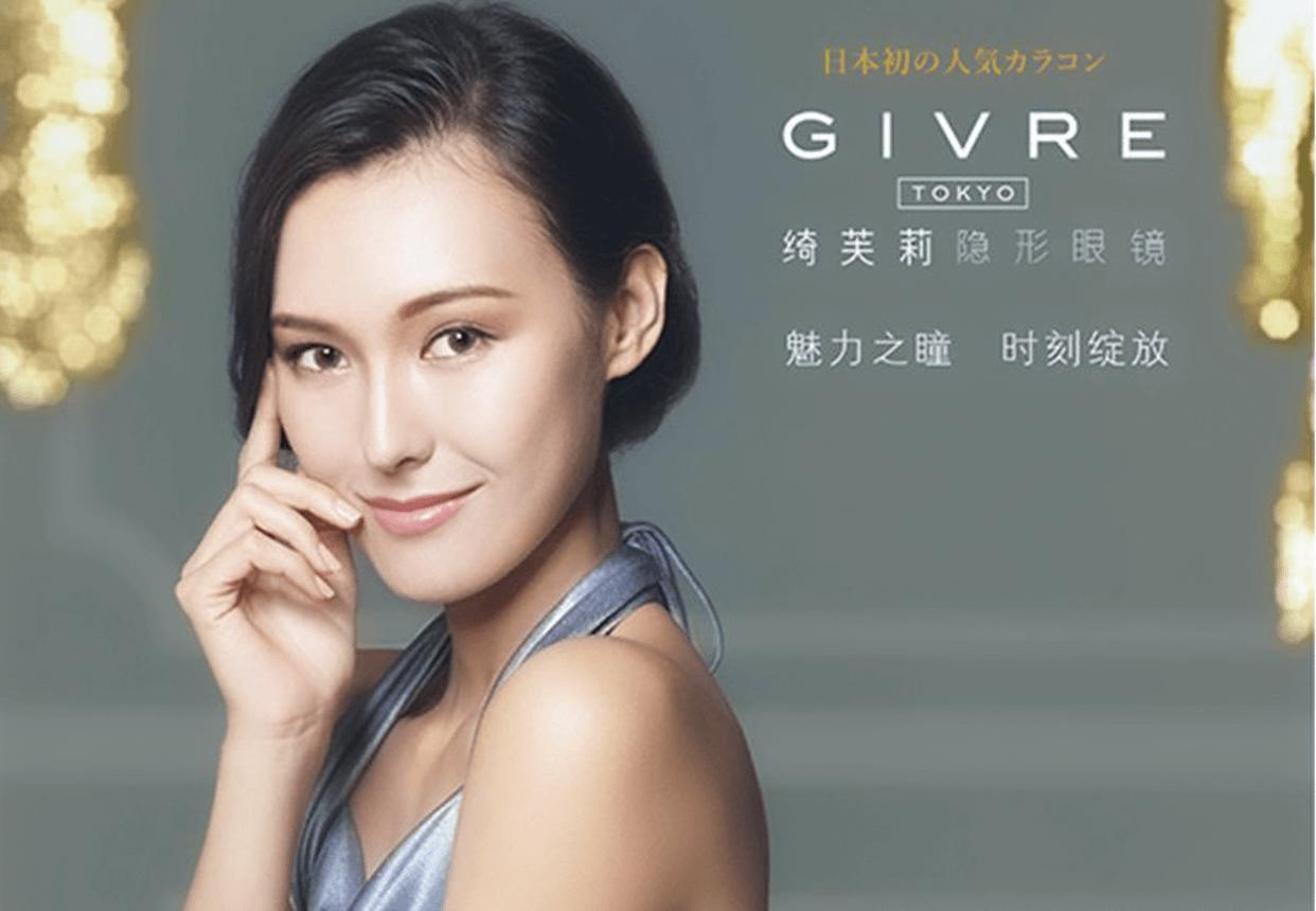 COCOHO,品质生活触手可及