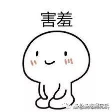 张韶涵事件怎么反转的,张韶涵演唱会窜稀事件舆情分析