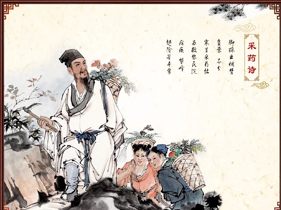 贫血怎么办最简单的方法,贫血怎么办