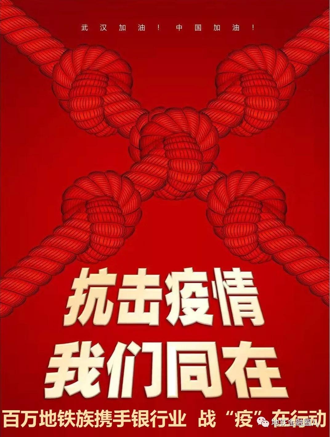 疫情下钱真的很重要,疫情来了钱的重要性