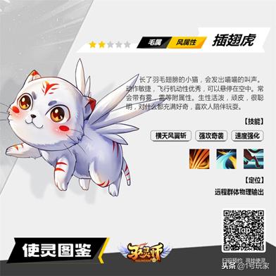 宠物小精灵漫画国内正版,宠物小精灵漫画特别篇