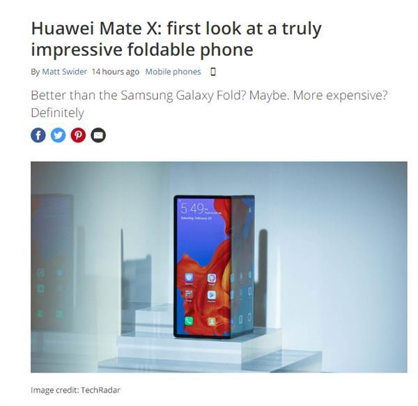 华为折叠屏手机matex贴膜免费吗,华为matex5g折叠屏评测