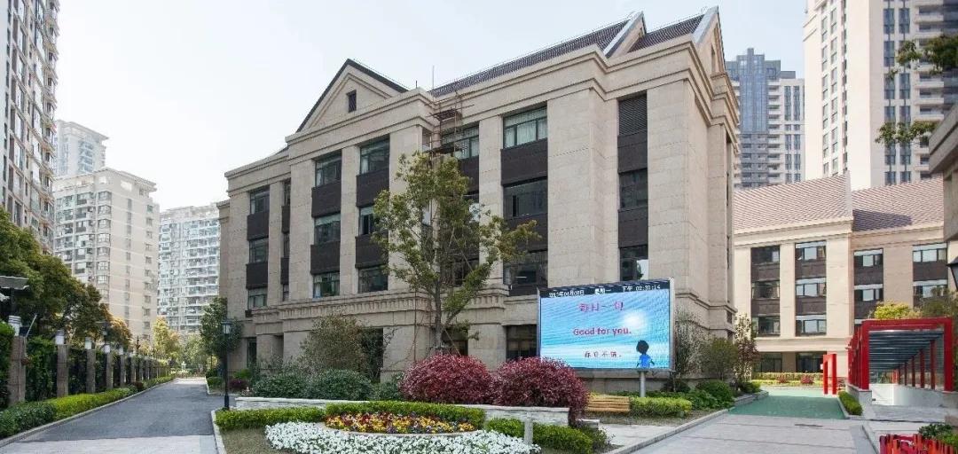 上海最牛小学学区房,上海对口初中学区房