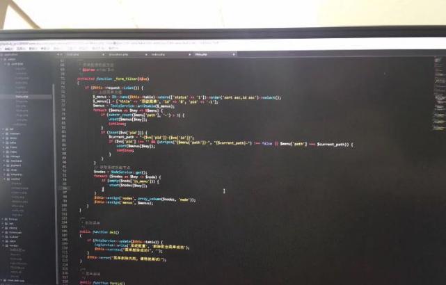 心酸创业路线图片,心酸创业史