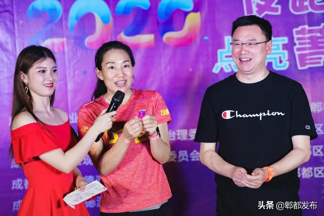 菁蓉湖荧光夜跑,郫县菁蓉湖公园夜跑