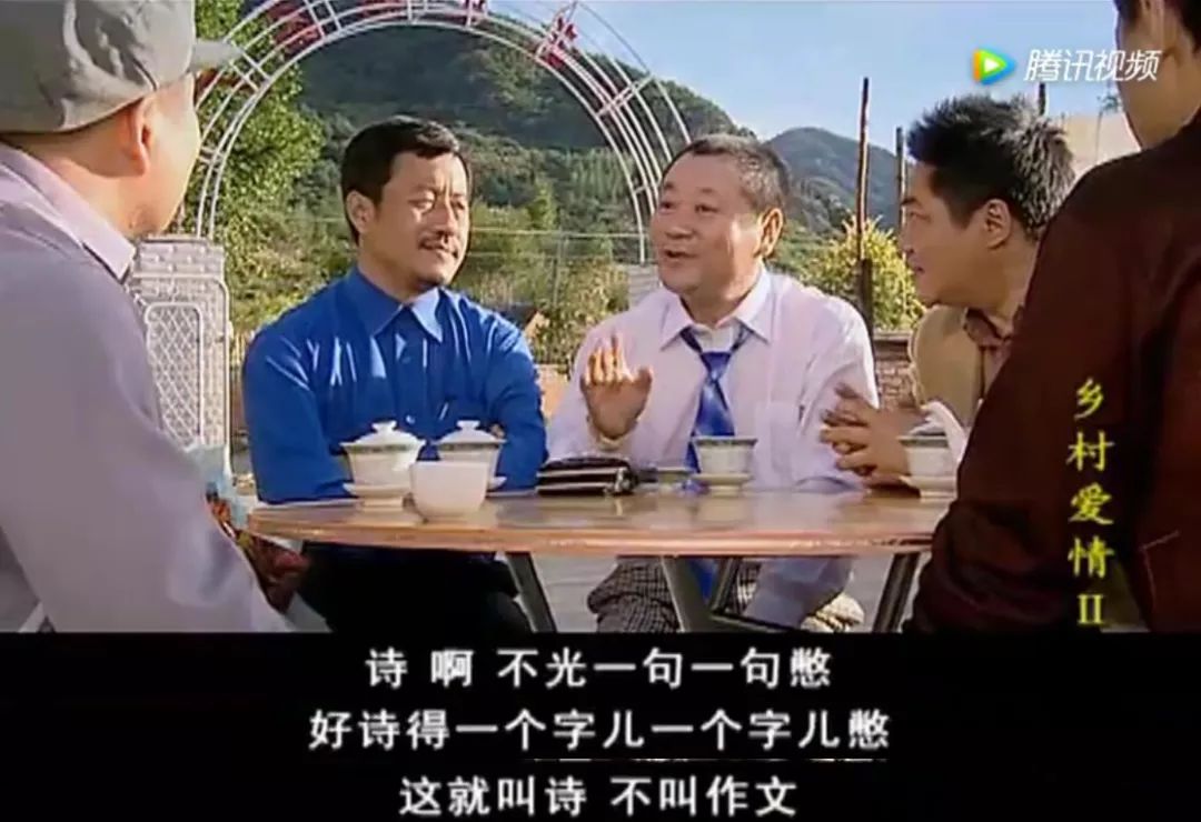 为什么男人一过40岁，就热爱在朋友圈写诗？