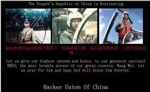 热血传奇红客,太欺负人了原版视频亮剑