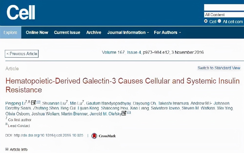 最新上市的降血糖药物有哪些,中国最新研发的口服降糖药