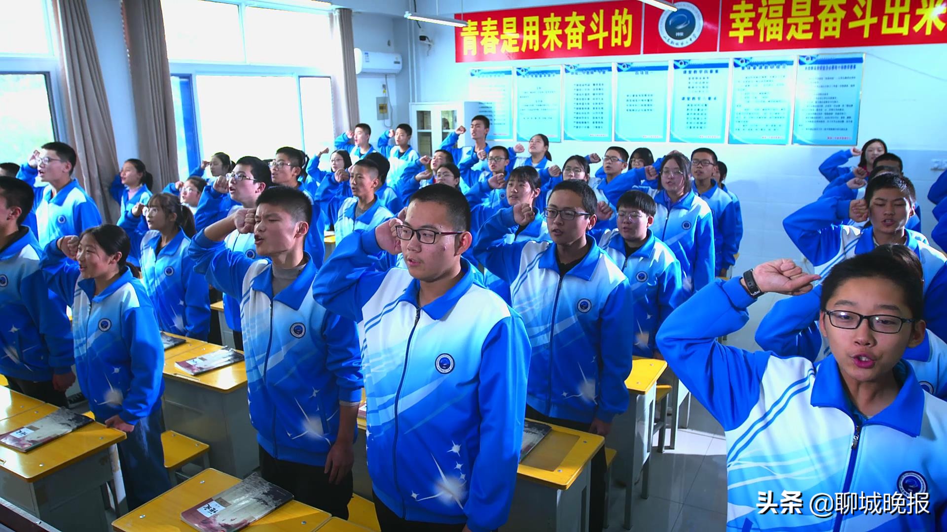 聊城一本上线率高的高中排名,聊城高中在山东排名第几