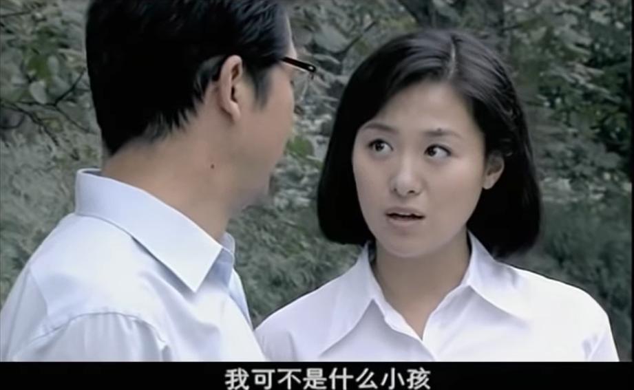 金婚如何有意义,金婚最后复合吗