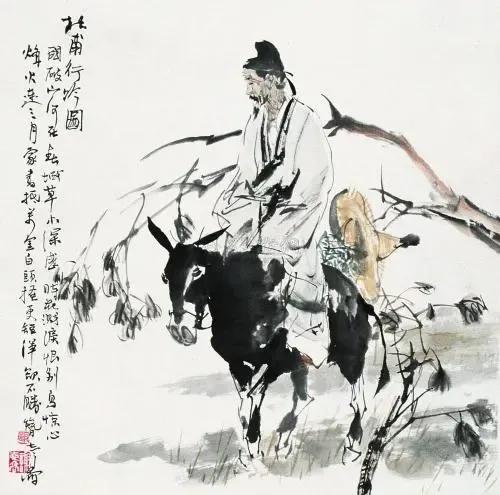 近代伟人的爱国诗,经典爱国诗词欣赏100首