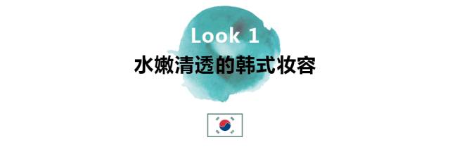 美妆的十个小技巧,美妆三个技巧视频