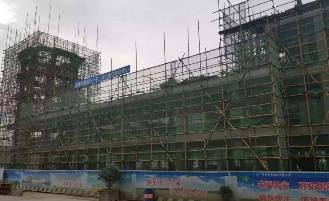 许昌市中小学及幼儿园,许昌健康路幼儿园