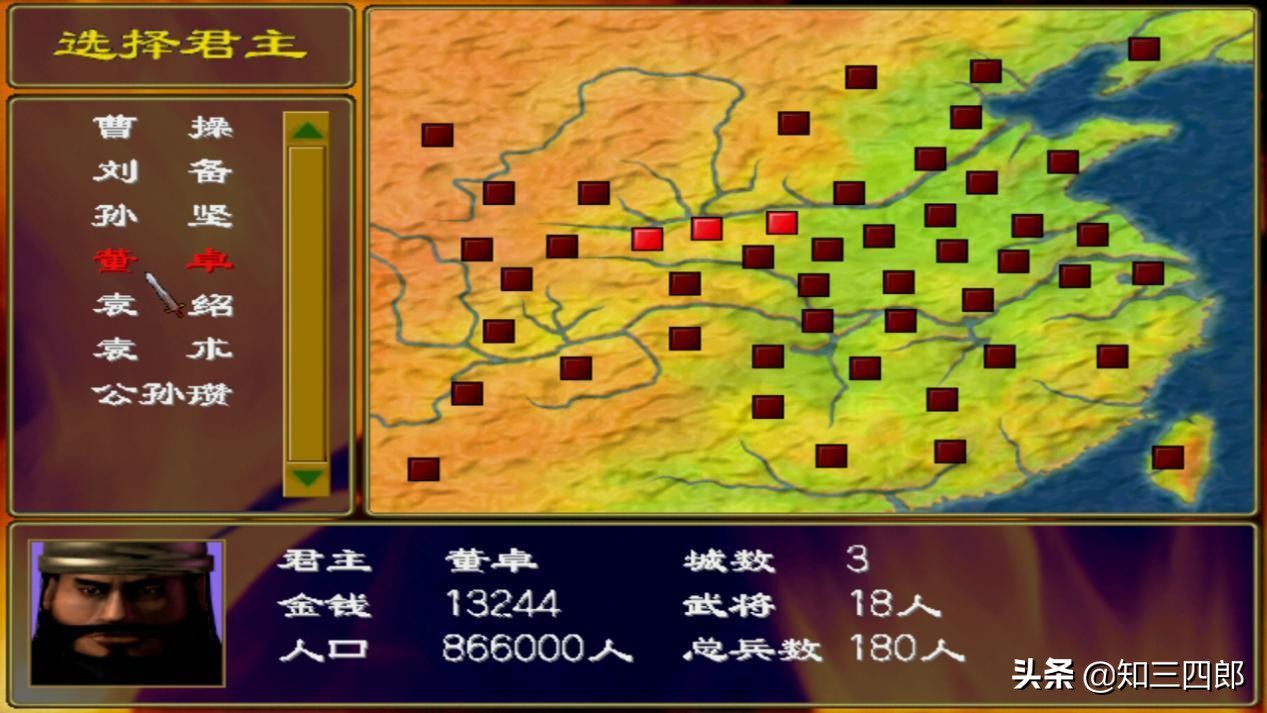 盘点那些回忆青春的游戏,那些年的游戏pc