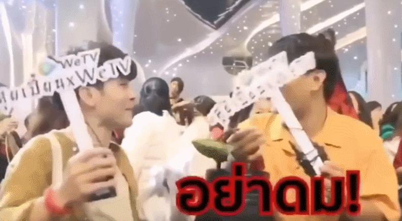 泰国粉丝看肖战反应视频,泰国艺人看到肖战王一博的反应