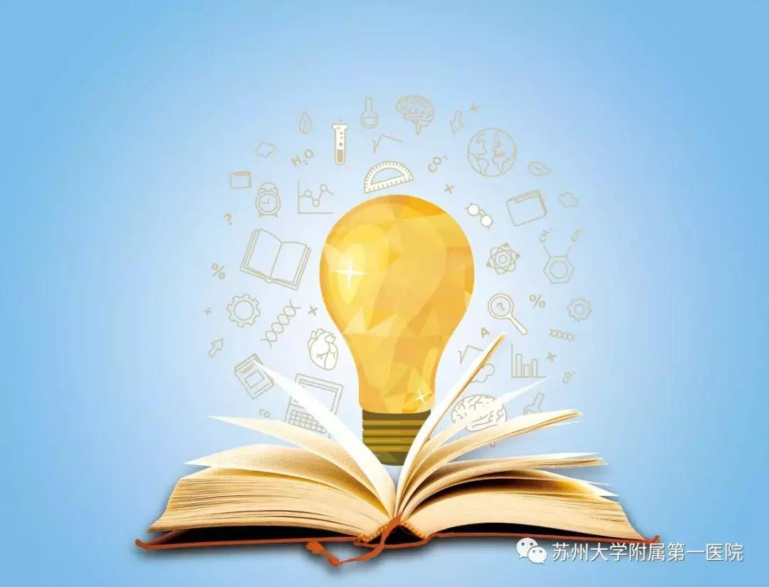 颈椎保健康复操能治好颈椎病吗,颈椎病腰椎康复理疗