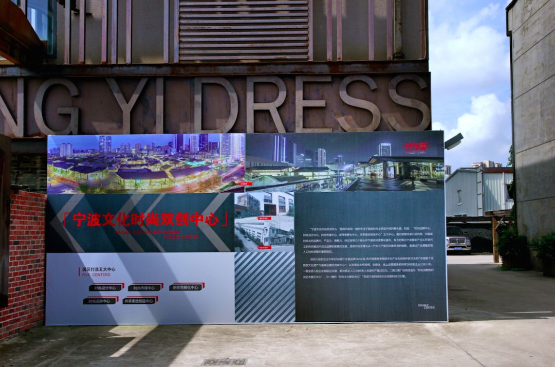 卖毛笔的老店,怎么杀进时尚圈?百年品牌林三益的转型之路