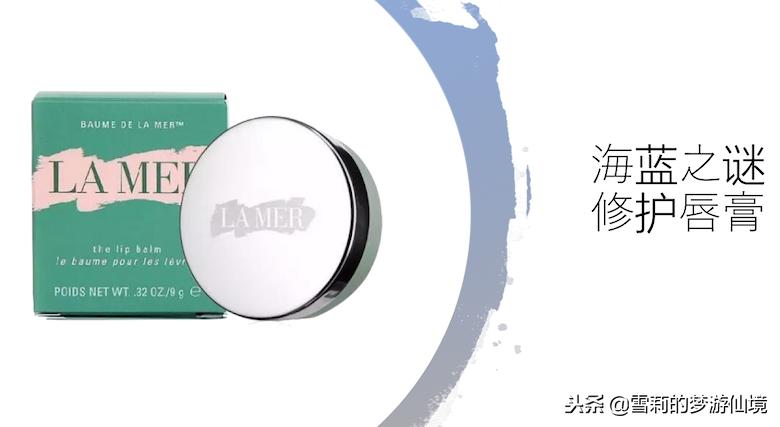 不知如何护唇，快来看看拥有“初恋颜”的“八王妃”梁洁的秘籍吧