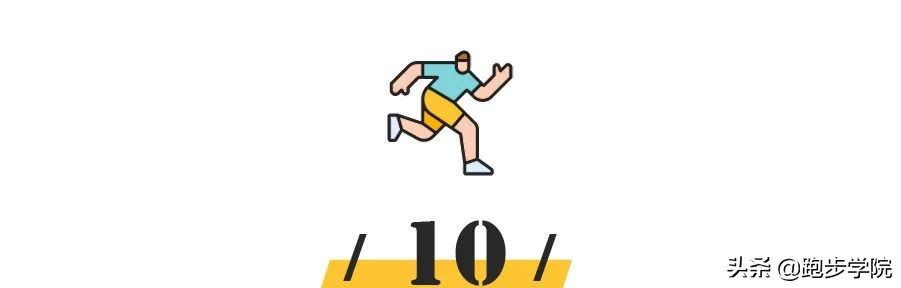 跑步者必穿的十双跑鞋,公认最好的10双跑鞋