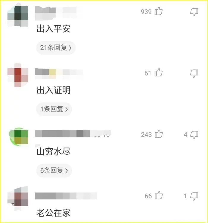 在外面遇到坏人怎么办还击,在外面遇到事怎么办