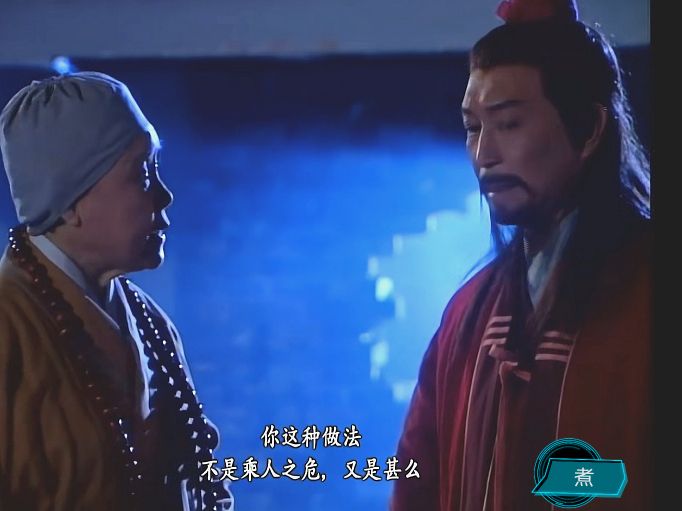 笑傲江湖恒山派绝学如何选,笑傲江湖门派深度解析