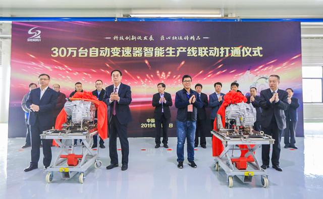 改革开放40年中国汽车,改革开放四十周年汽车发展史视频