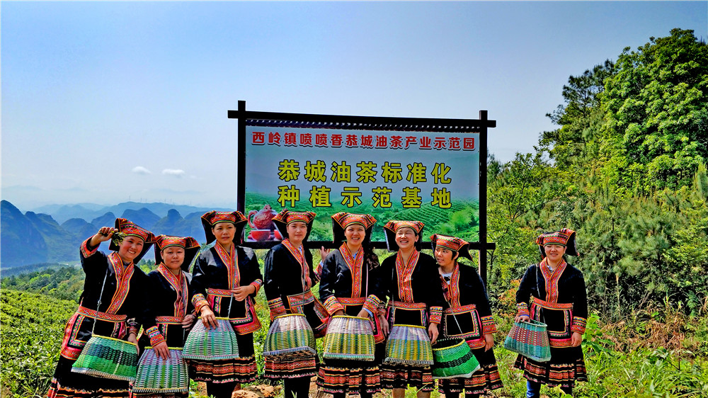 桂林藏在山洞里的油茶店,桂林开在半山腰的油茶店