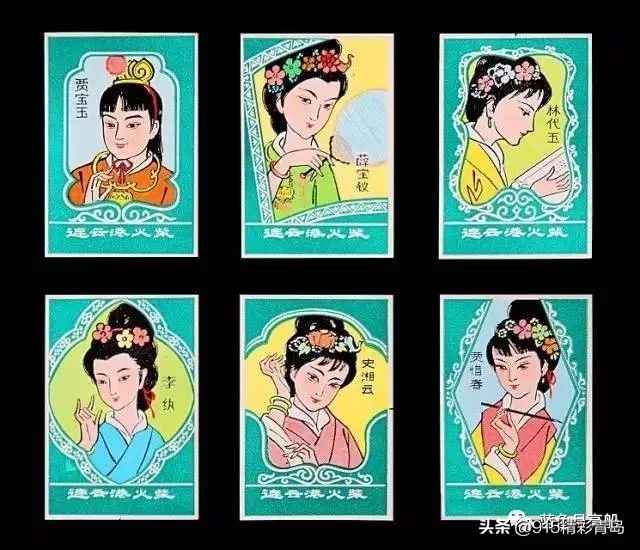 青岛火柴厂视频,青岛火柴厂的回忆