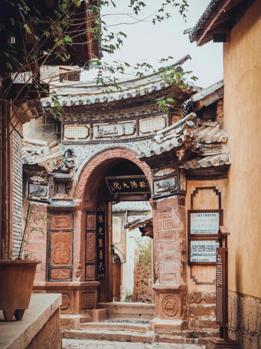 别只盯着大理丽江了!这5个避世小众古镇清净又好吃,你去过几个