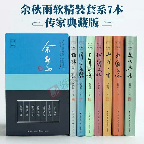 学渣逆袭学霸的必备学习方法,怎样从200分的学渣逆袭到500分