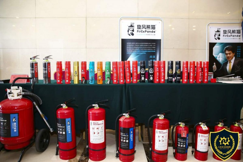 浙江睦田消防科技开发有限公司,睦田消防最新消息