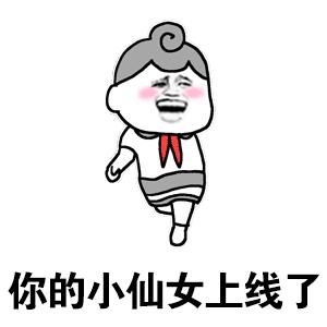 国货美妆最好的品牌 (国货三大美妆品牌是哪三家)