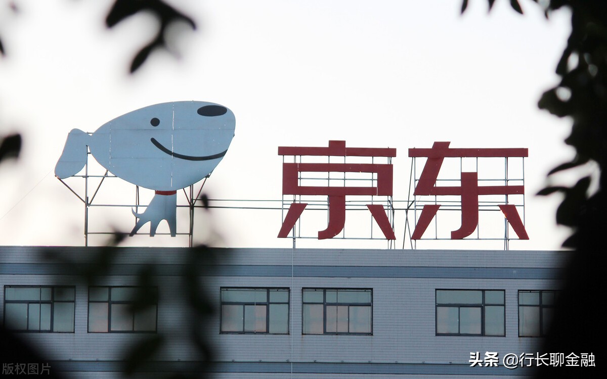 刘强东宣布涨薪,刘强东为啥谈降薪完整视频