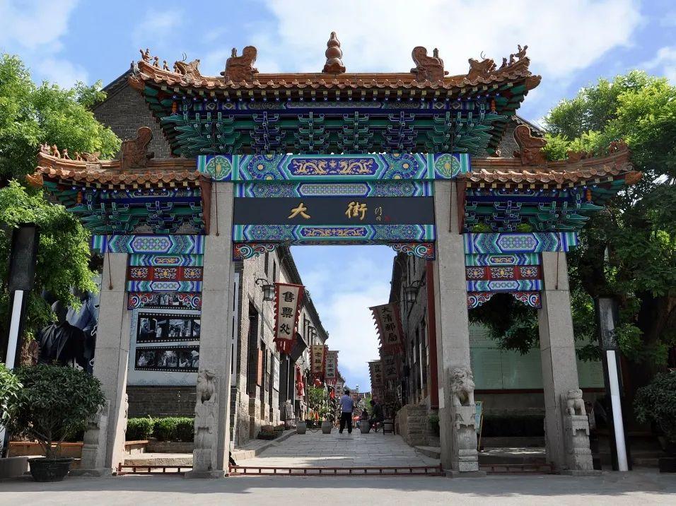 淄博文旅logo设计思路,淄博文旅征集淄博烧烤标志