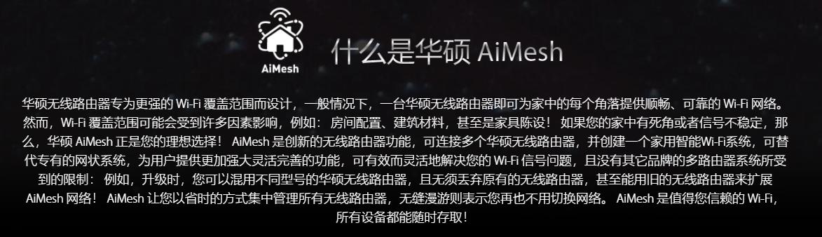 光猫换了怎么设置网络,光猫如何改wifi6