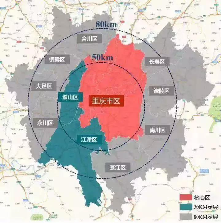 重庆向西指的是哪些地方,重庆未来10年向西发展