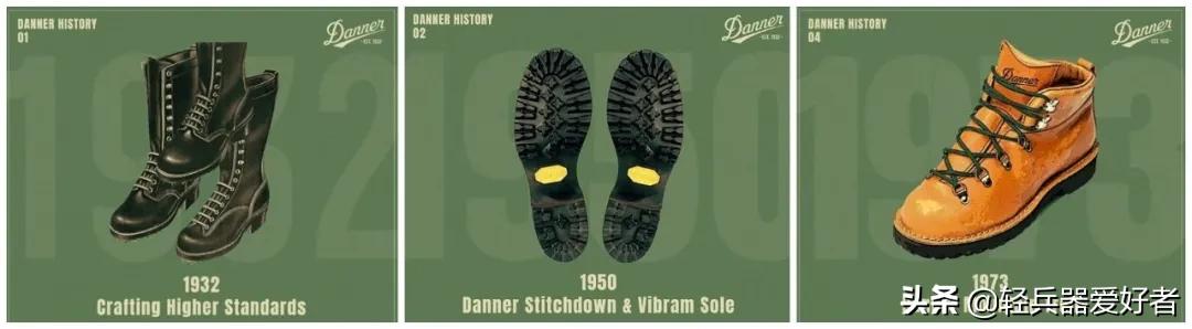 Danner,再也不想当劳保了!在潮流中找寻超脱的自我