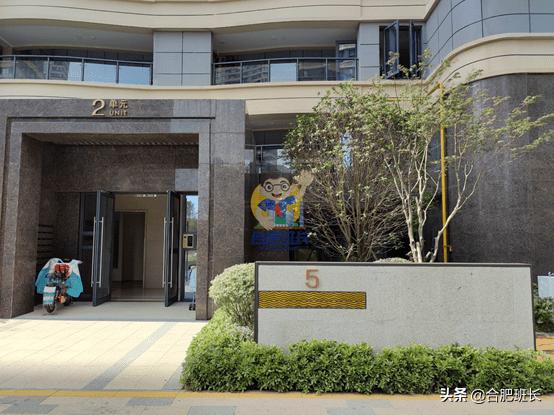 启迪清华水木园赣州,清华启迪水木园周边价格