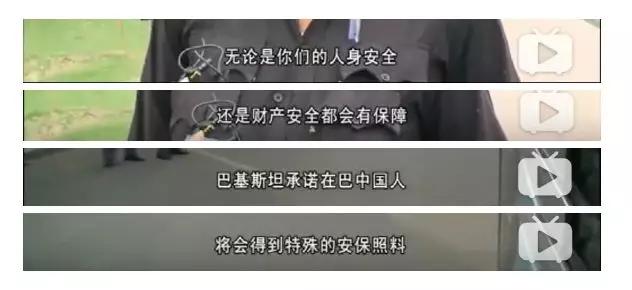 中国最没被认全的邻居,我国未被识别的民族有多少