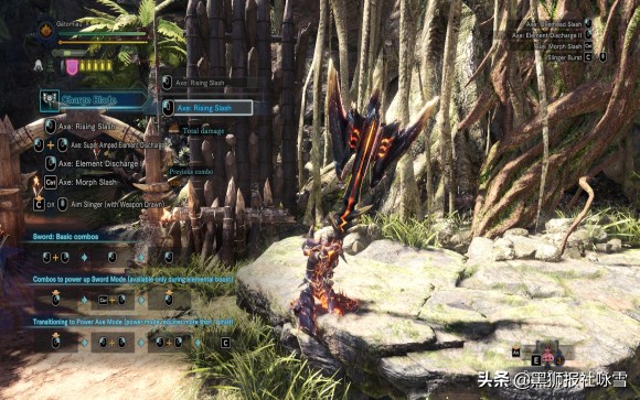 ps4怪物猎人世界冰原mod安装方法,怪物猎人冰原mod只支持pc版吗